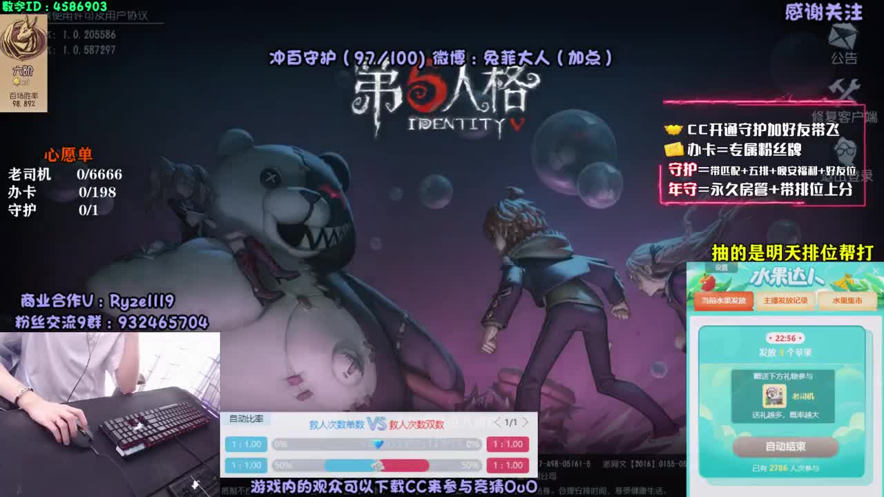 无敌小佣兵