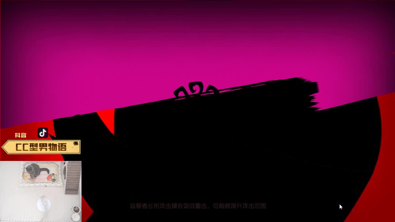 人屠双皇物小语