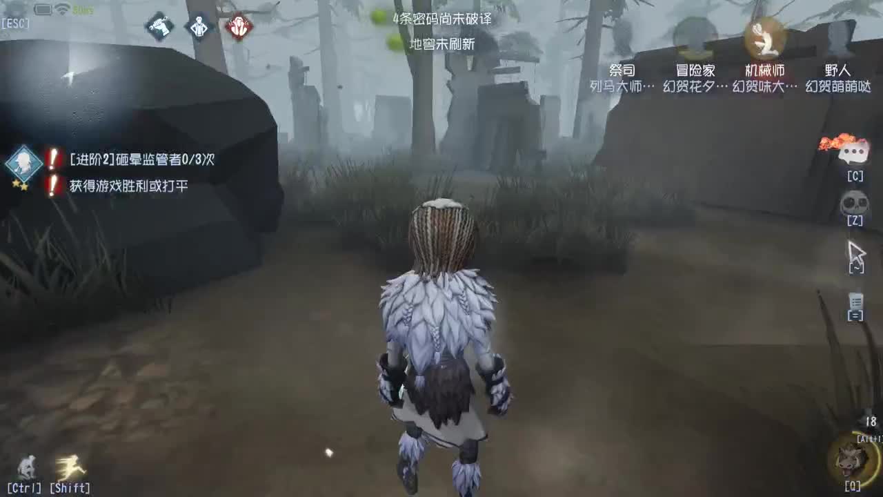 老样子-.+ 第2段