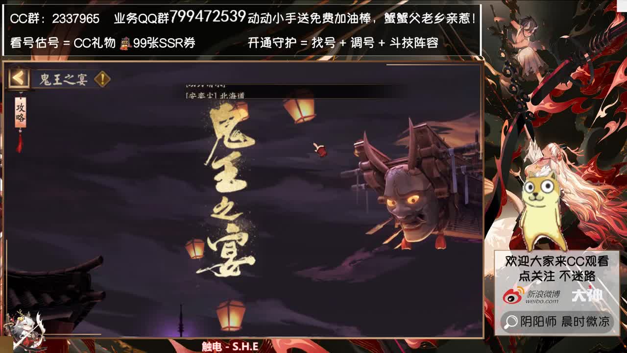 听着杰伦新歌肝魂土~ 第1段