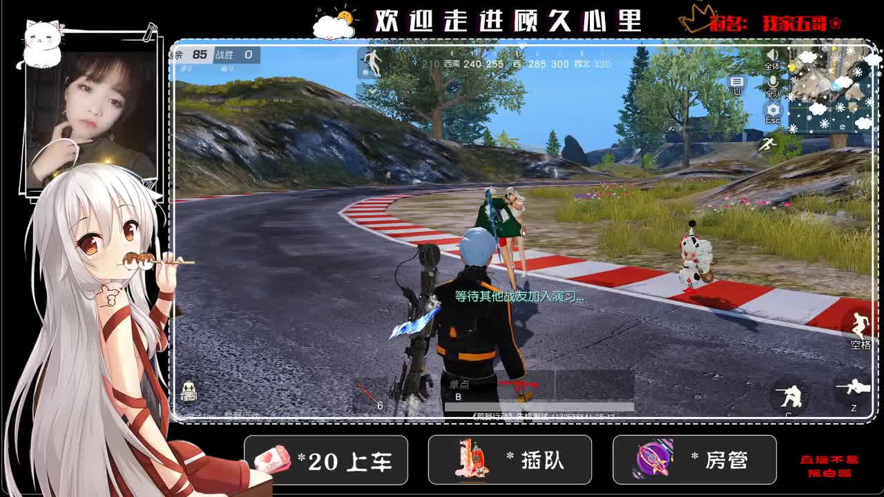 蒙蒙圈圈的一天。