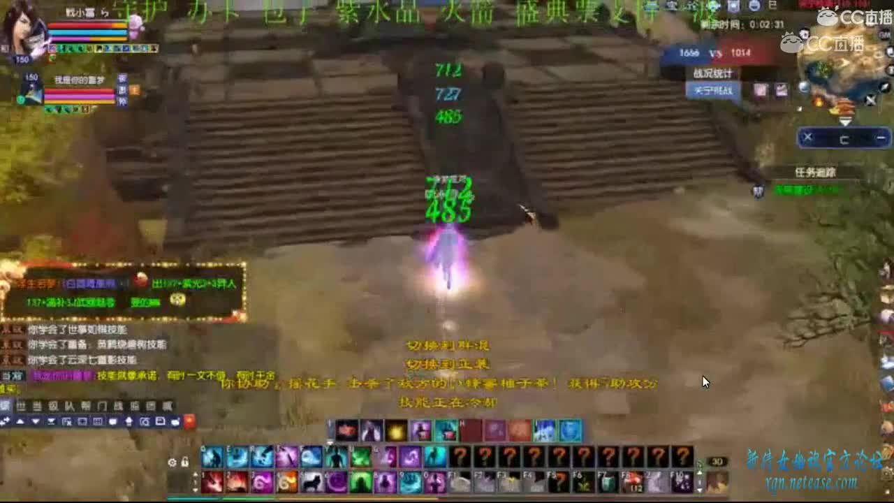 魅者关宁