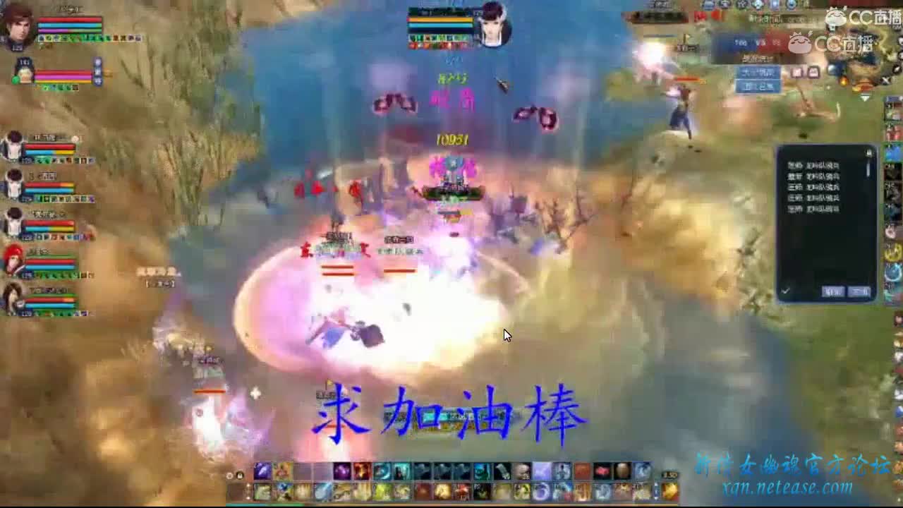 官人战甲关宁