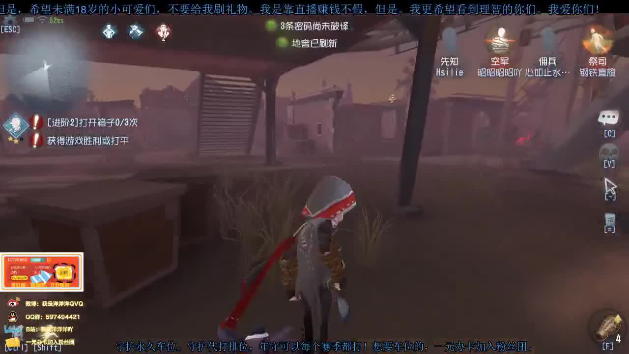 洋洋洋：奥利给