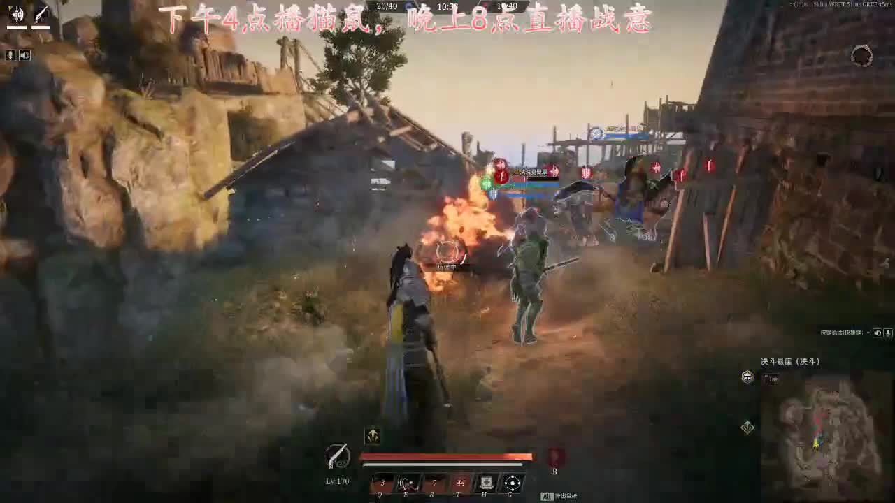 想要加油棒~