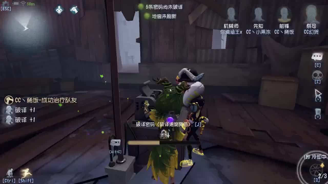 老样子-.+