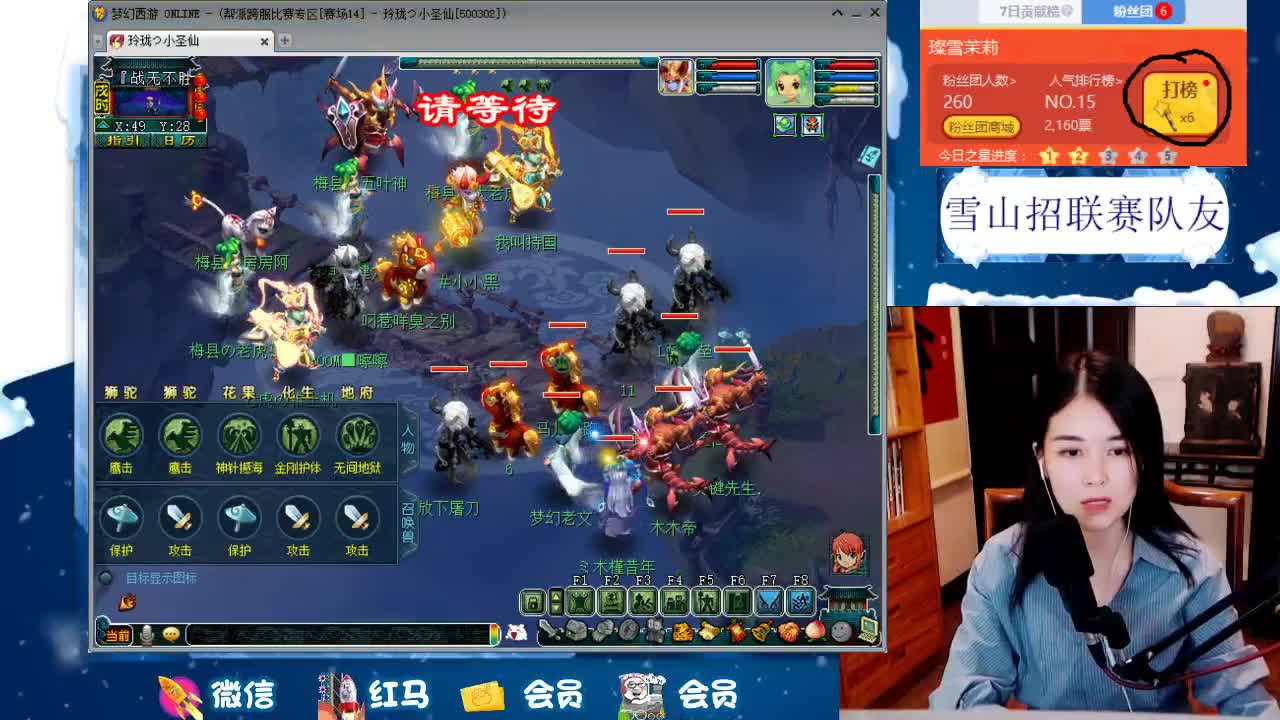 1080伤双种族双圈神器号养成记