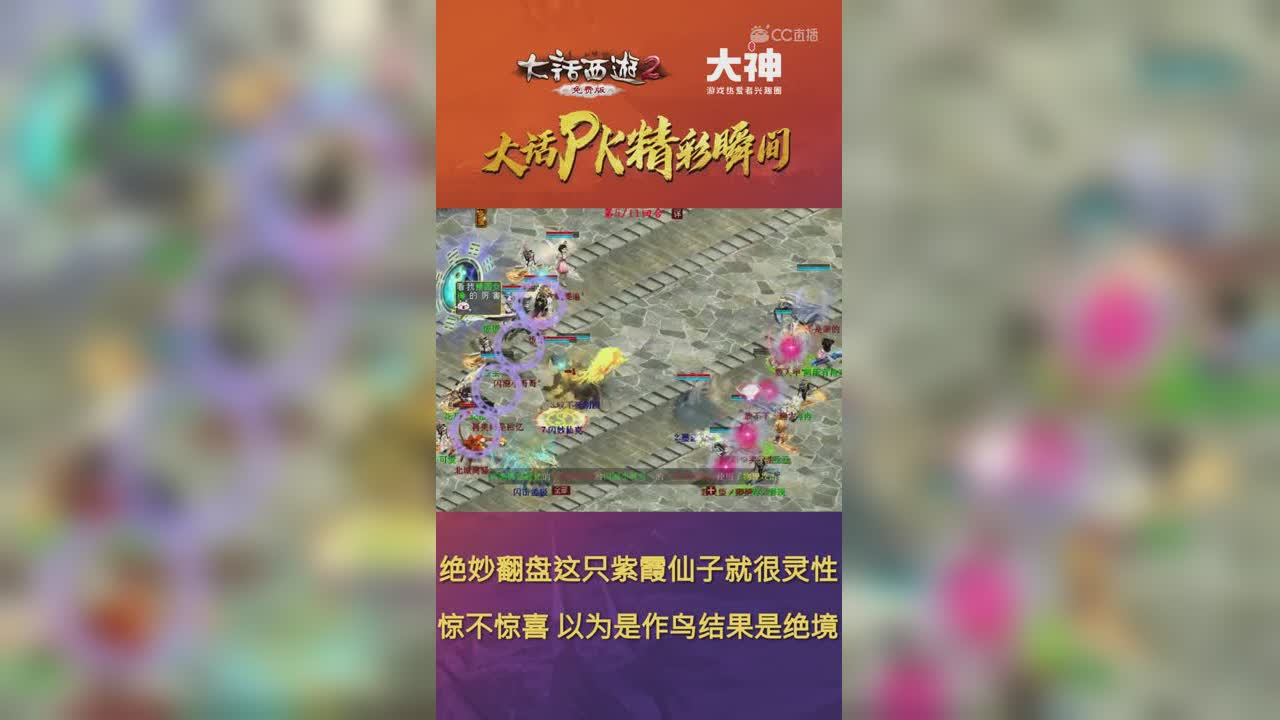 6.5免费版惊不惊喜