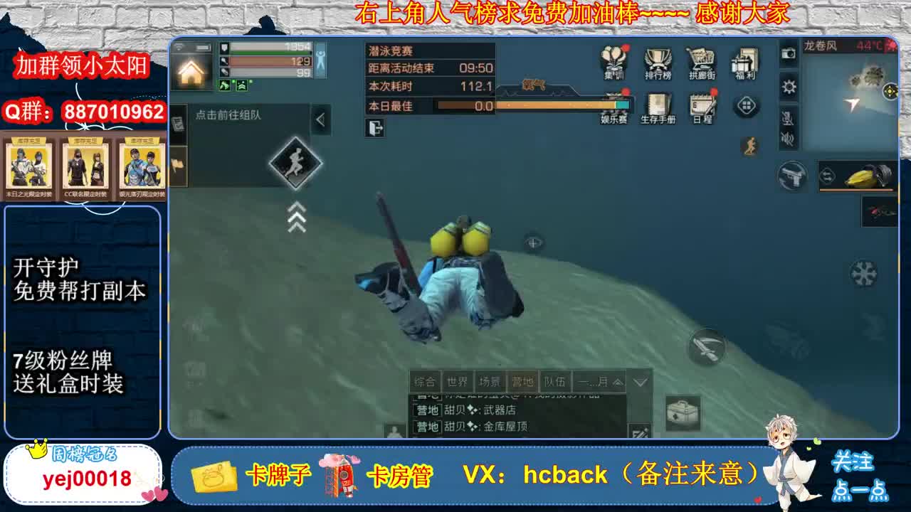 零件都得不到专家