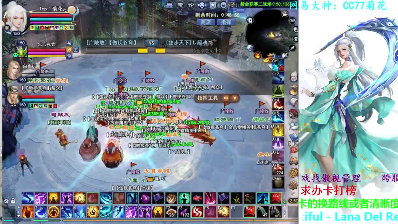 726幸运打宝 第1段