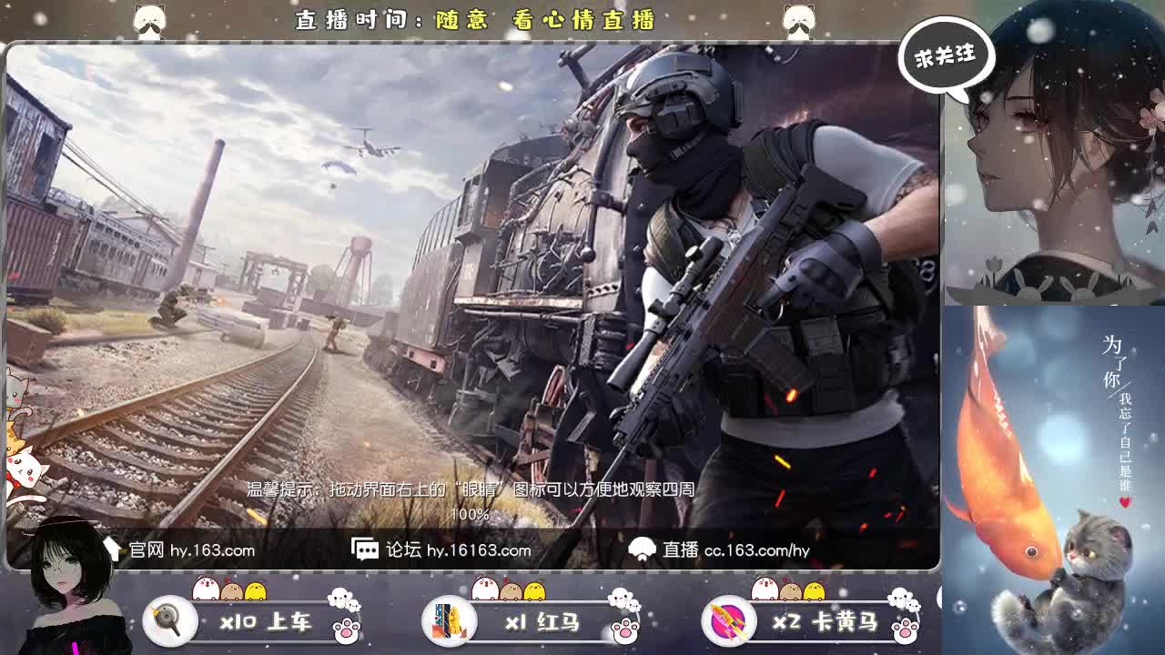 洗白白了 第1段
