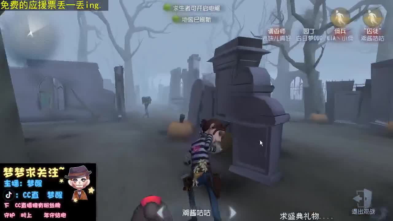 人走看着路，口要对着心。 第1段