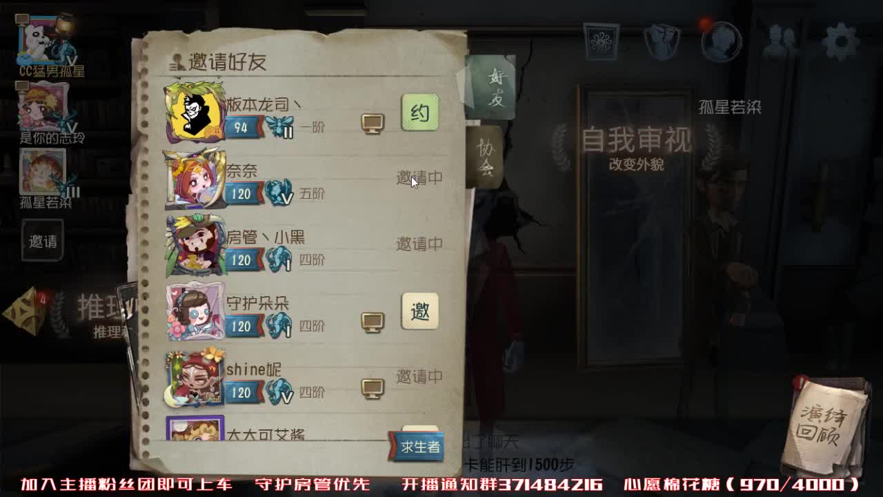 温柔治愈催眠音~ 第1段