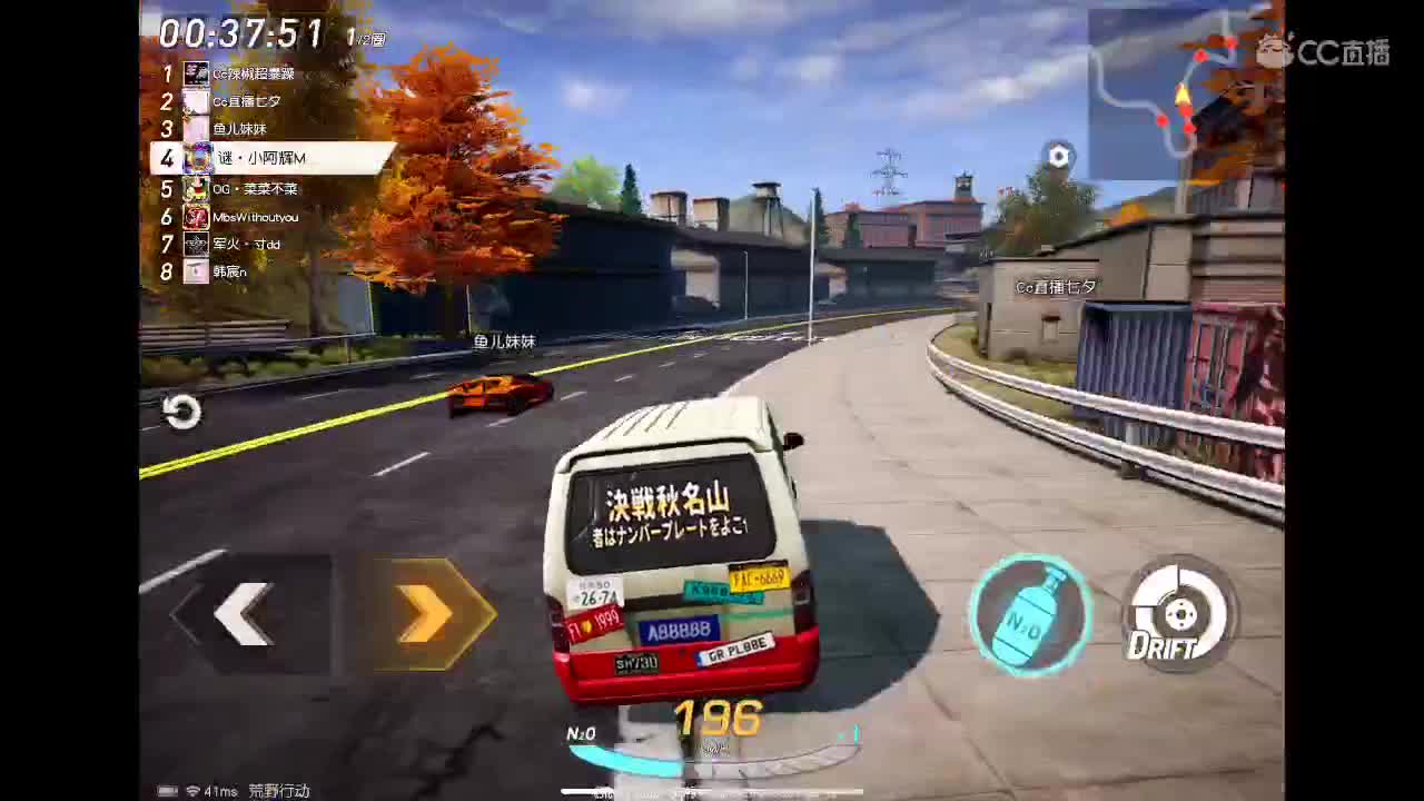 从头再来? 第2段