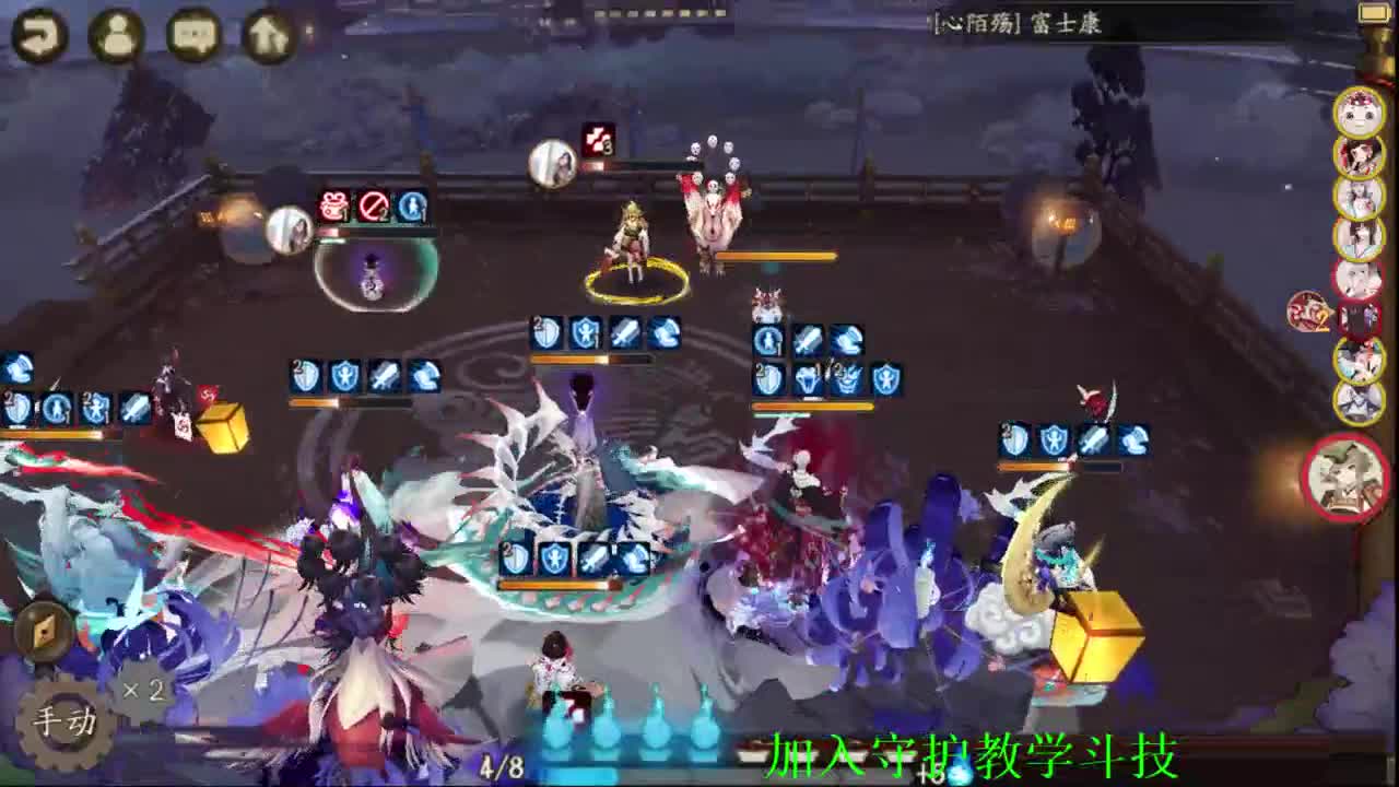 ban金鱼85星 接估号，调魂，斗技教学，百星 第2段