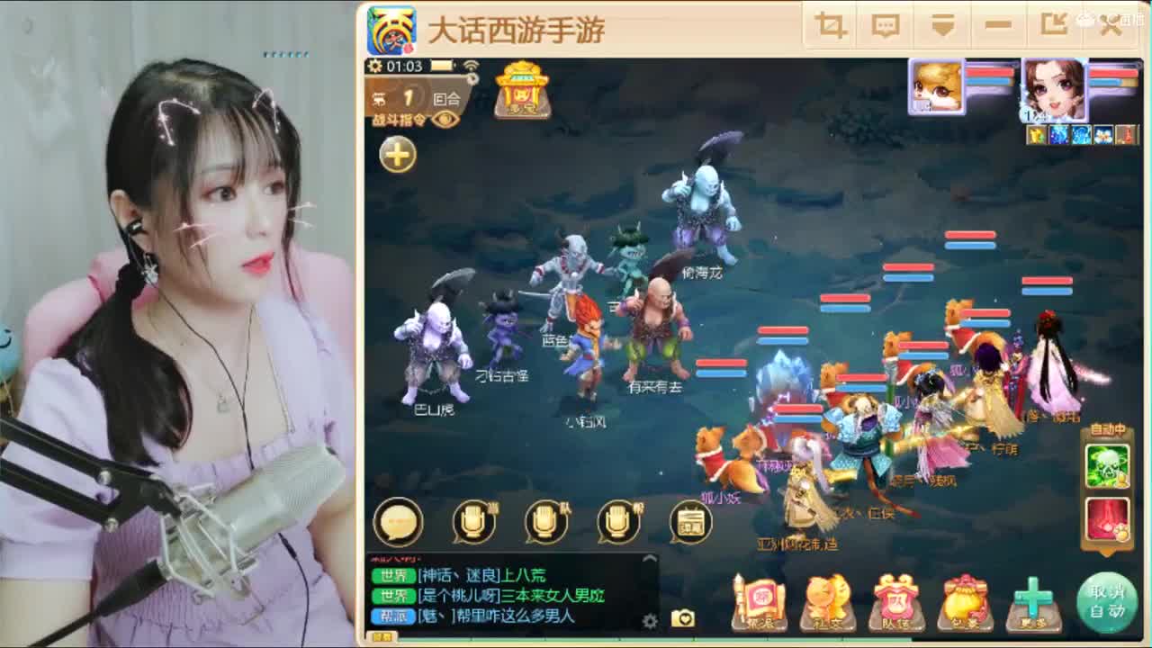 接任务~~~ 第2段