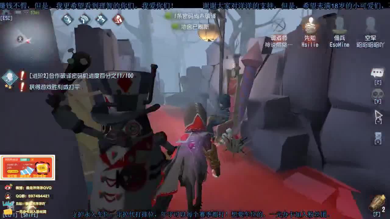 洋洋洋：奥利给 第1段