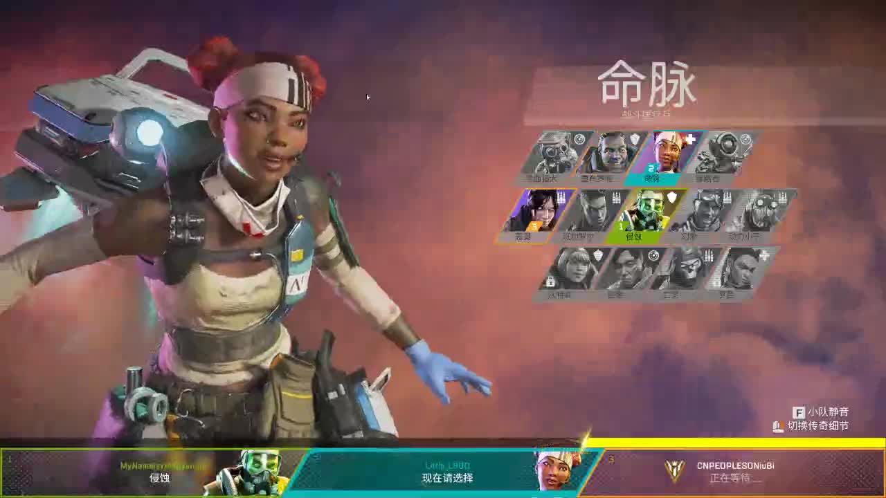 洋洋洋：奥利给 第2段