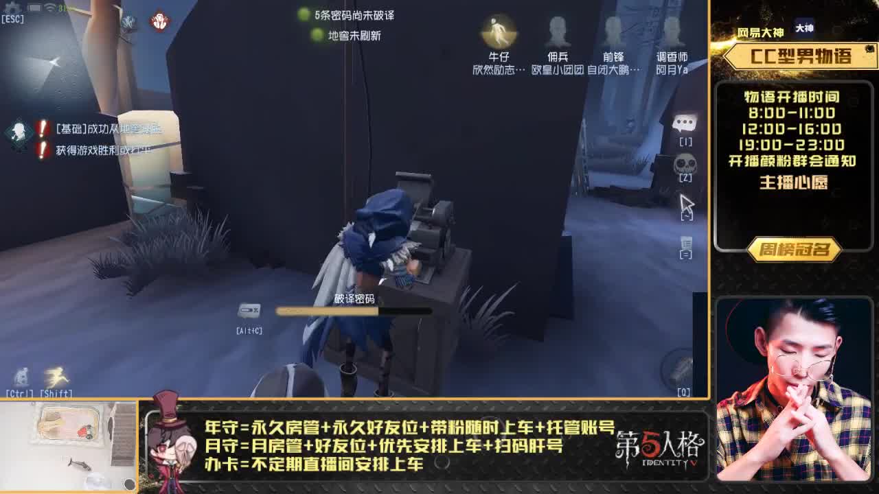 周末欢乐带粉嗨皮