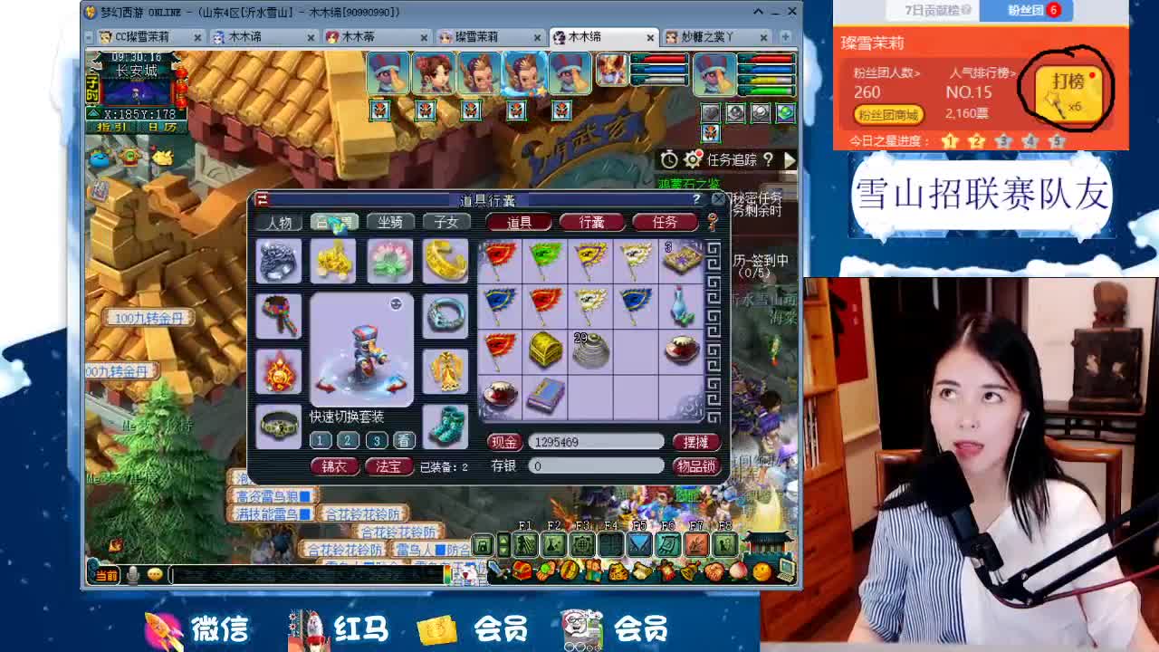 1080伤双种族双圈神器号养成记 第1段