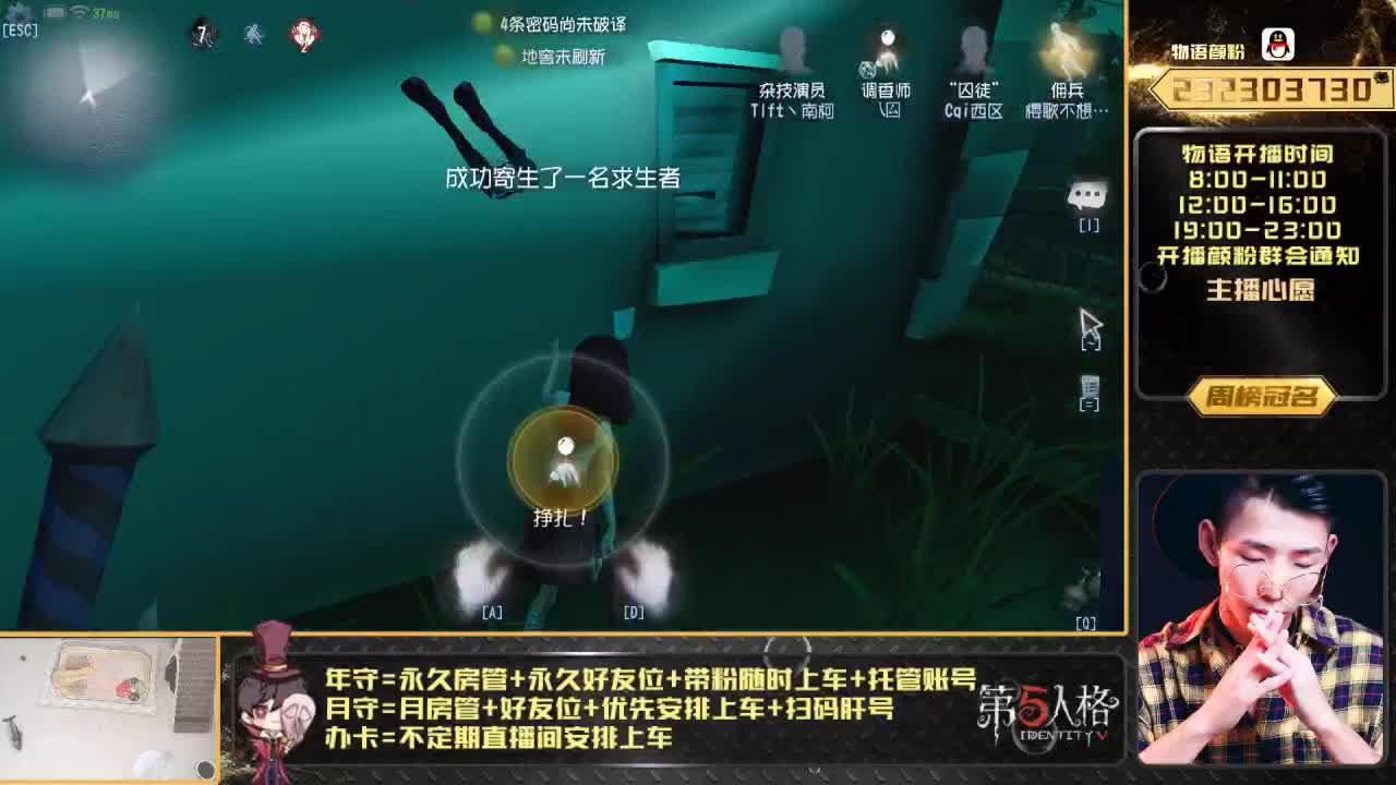 快乐调香在线秒倒