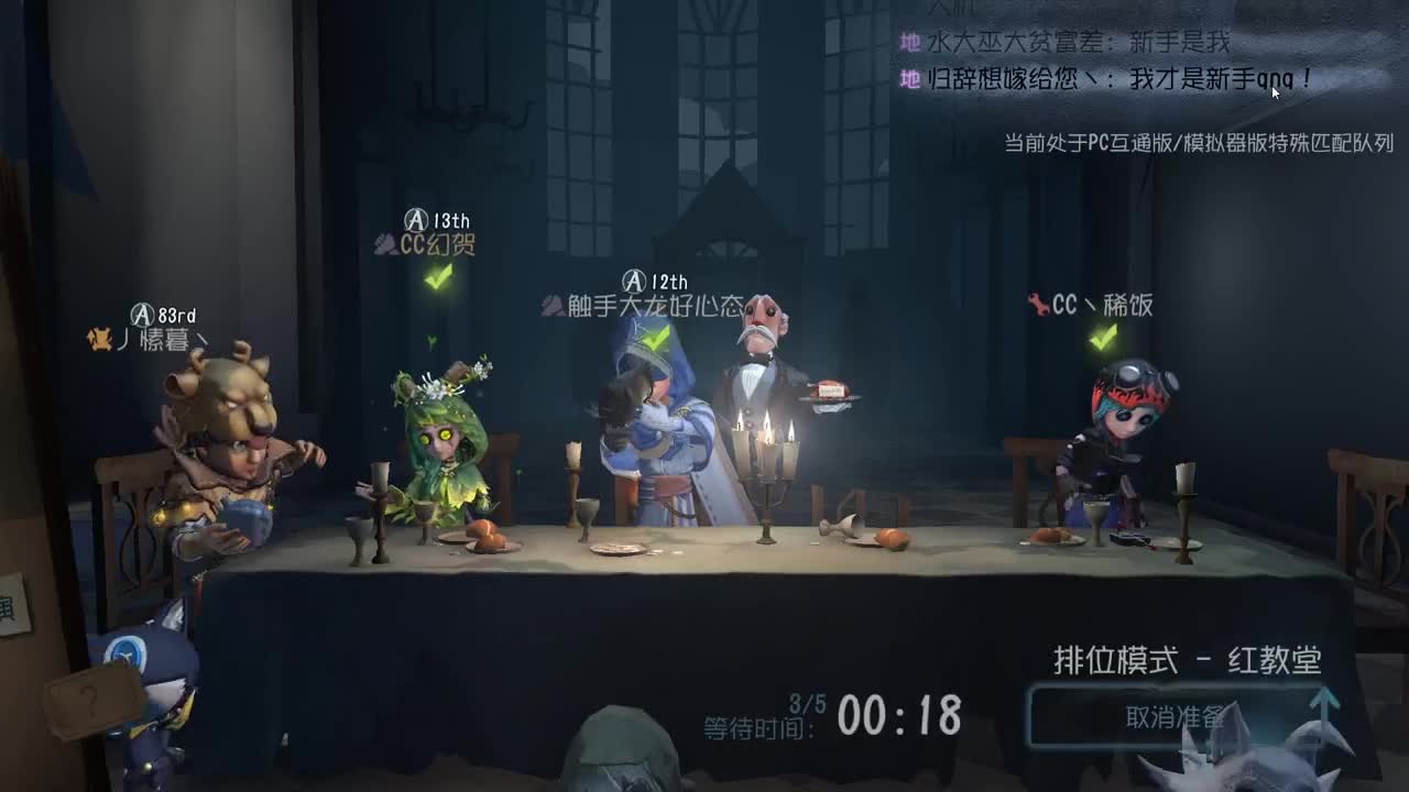 老样子-.+