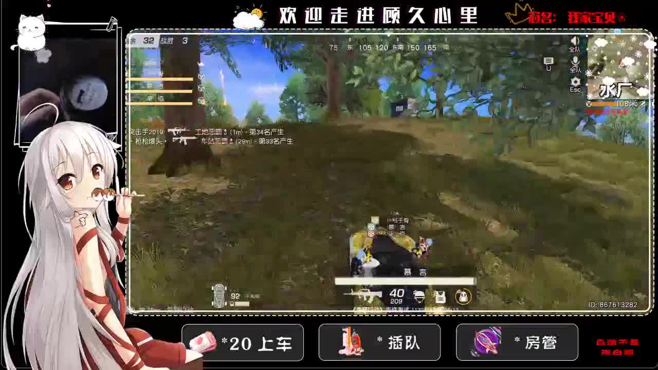 你眼里会发光