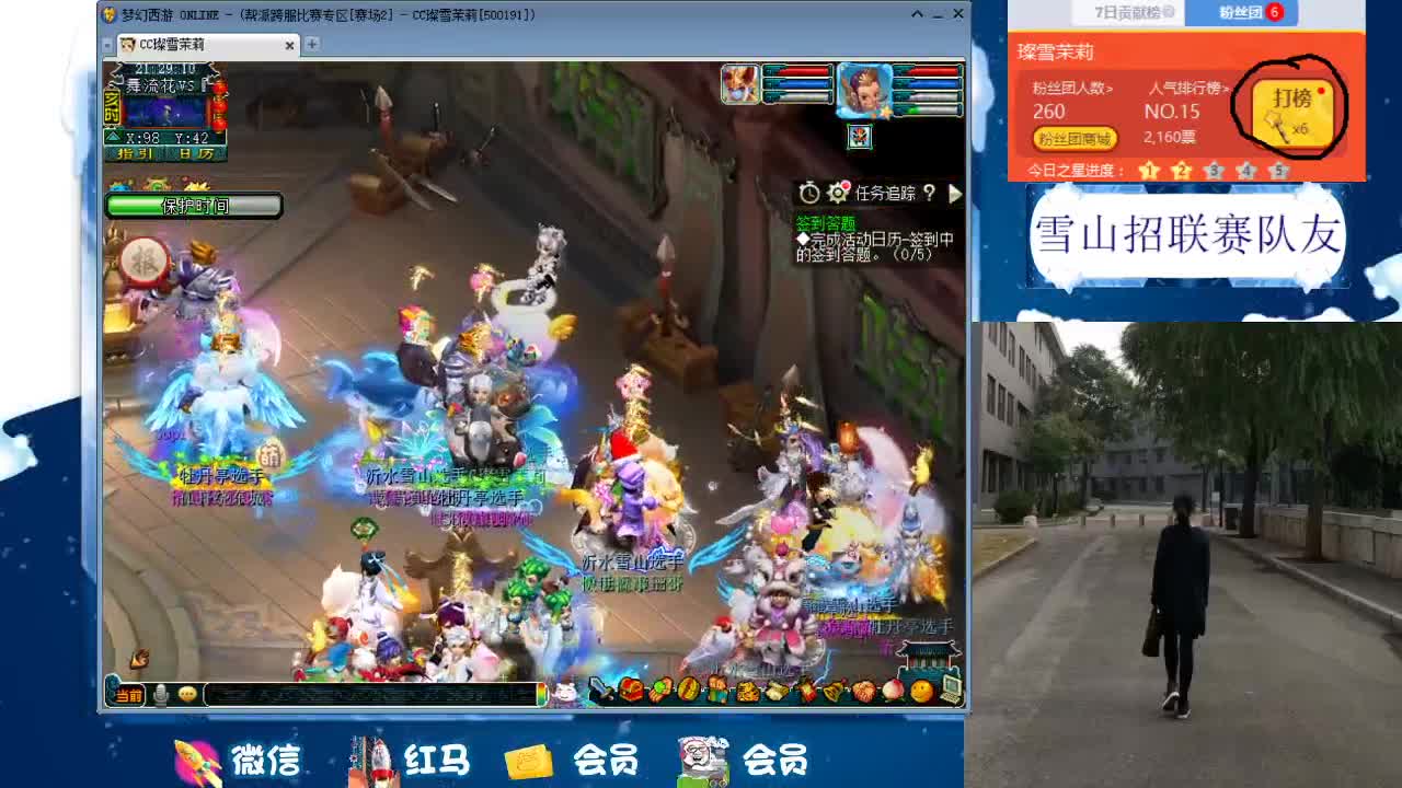 1080伤双种族双圈神器号养成记