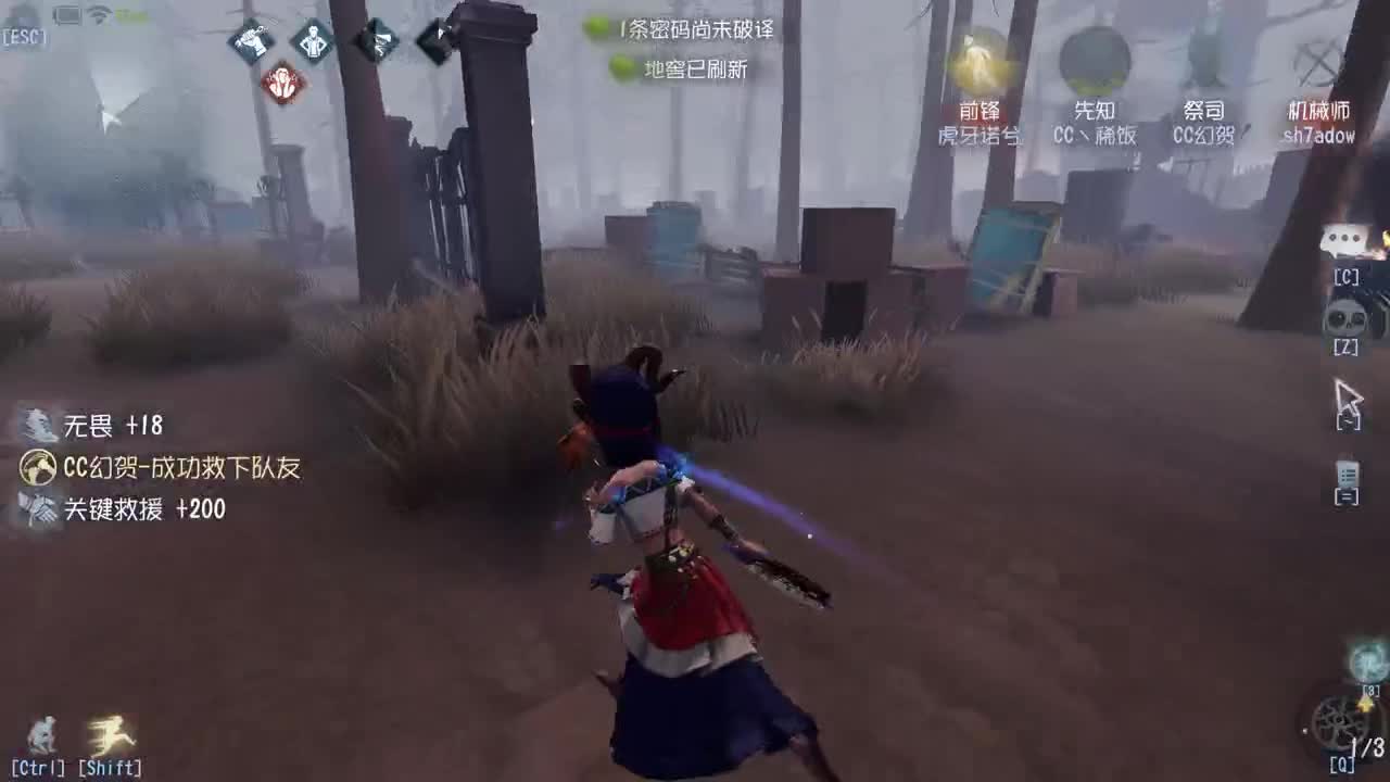 老样子-.+