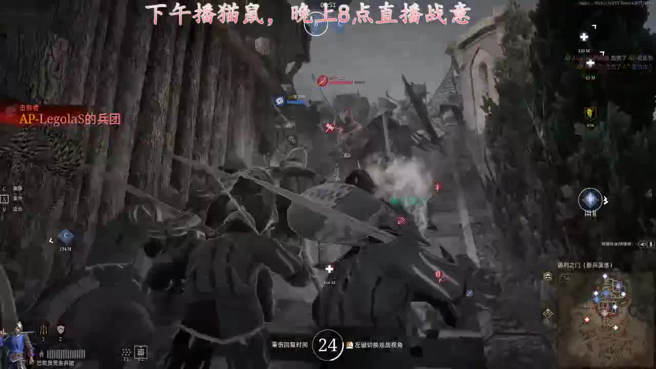 想要加油棒~ 第2段