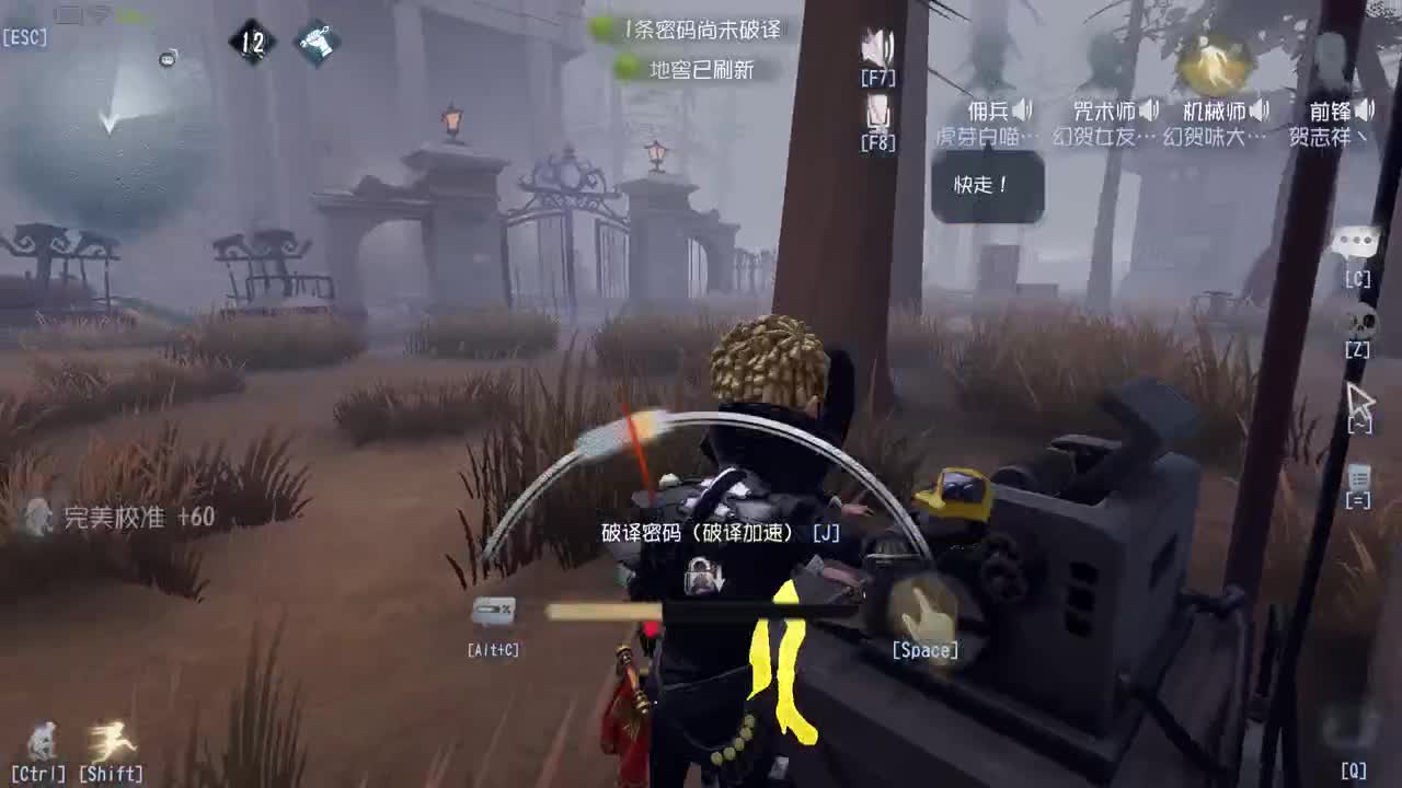老样子-.+