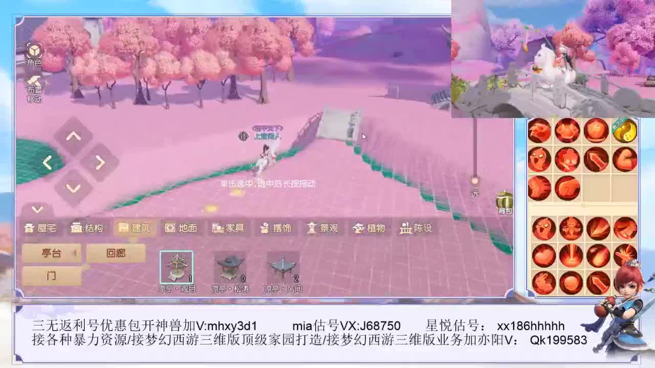炼妖大赛开始了！~