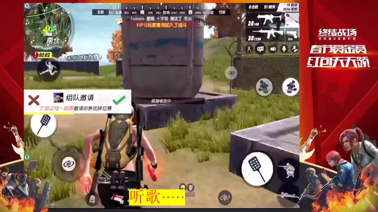 最近都不敢拉屎了~怕饿 第3段