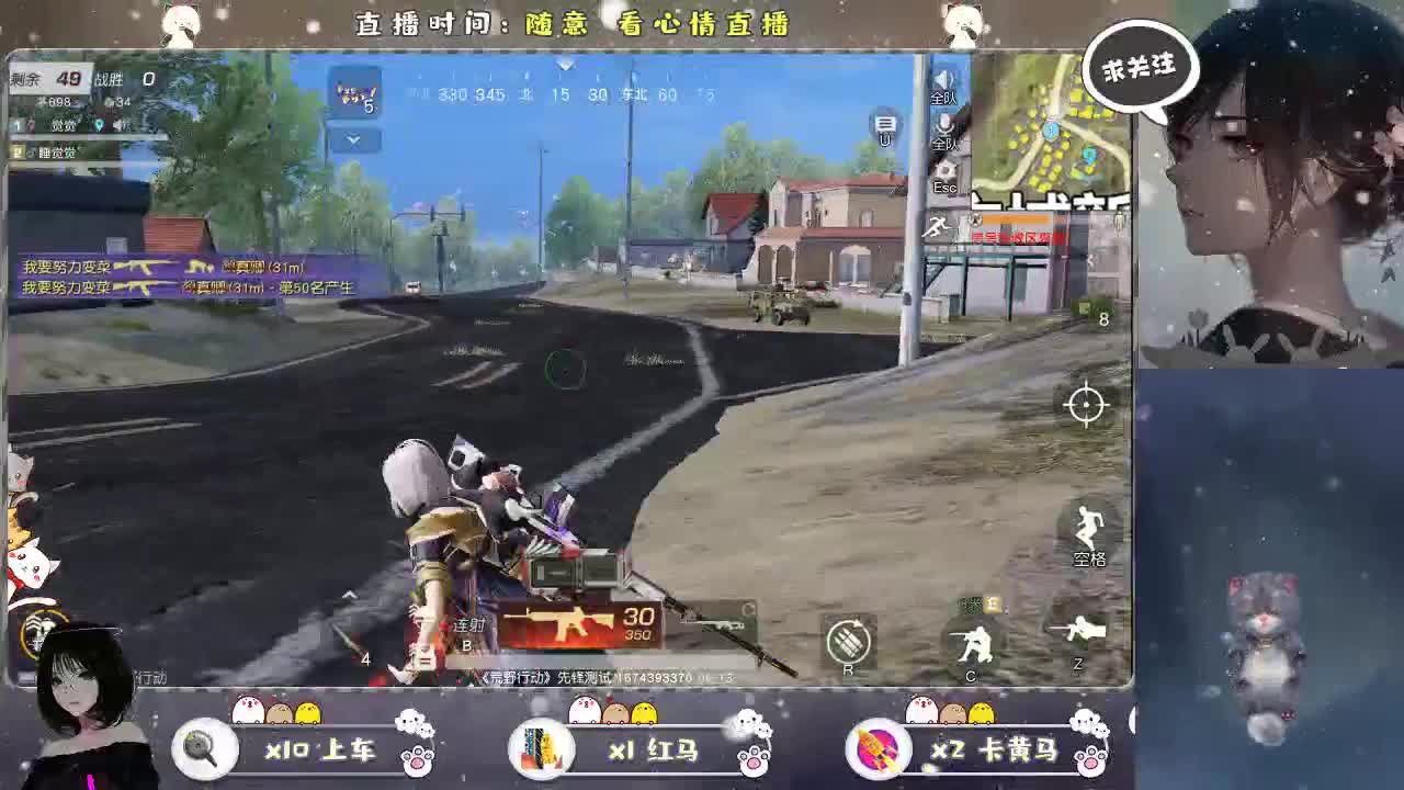 洗白白了 第1段