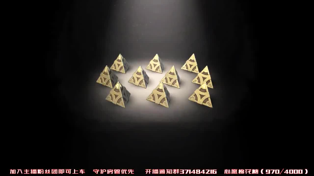温柔治愈催眠音~ 第1段