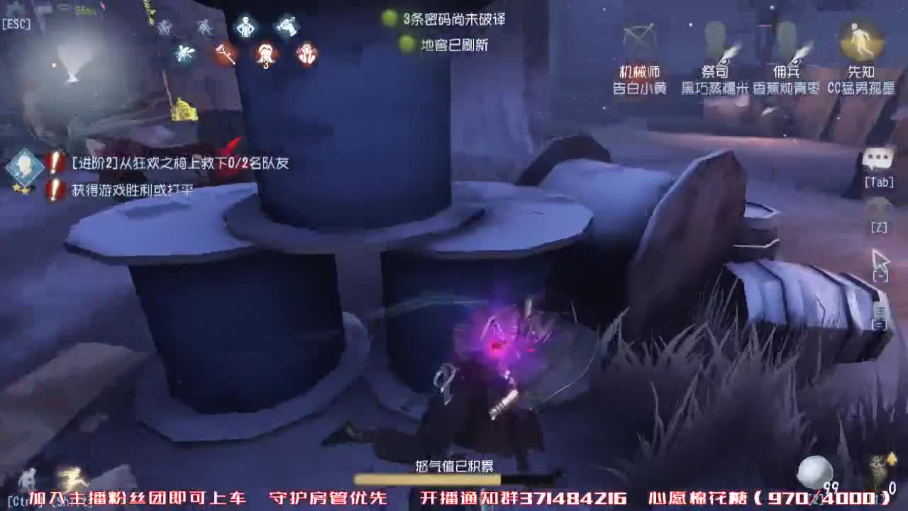 温柔治愈催眠音~ 第2段