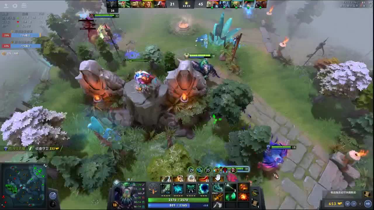 【肯尼】师傅这泥地很滑的 第2段