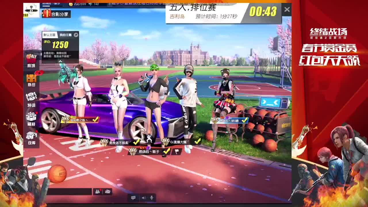 最近都不敢拉屎了~怕饿