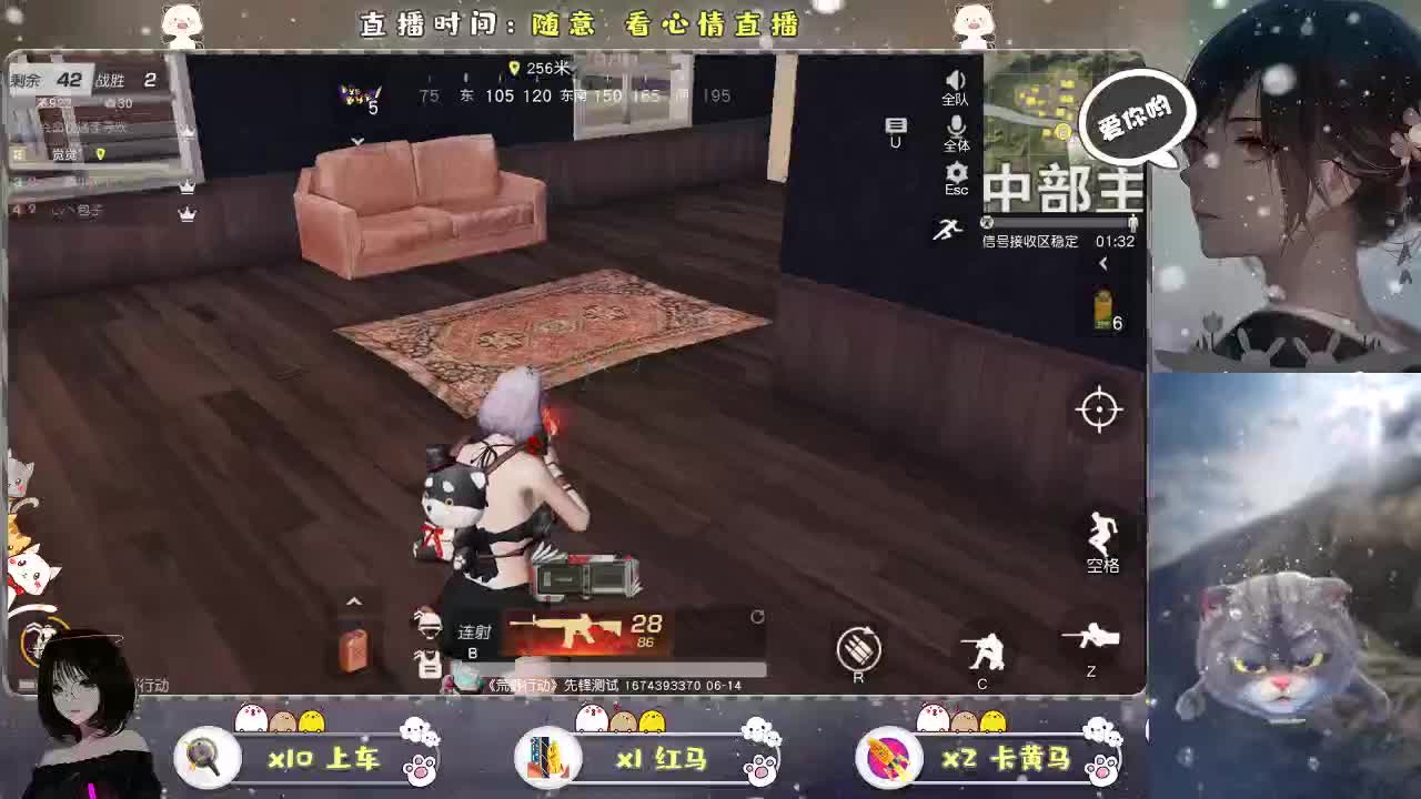 睡觉觉哦