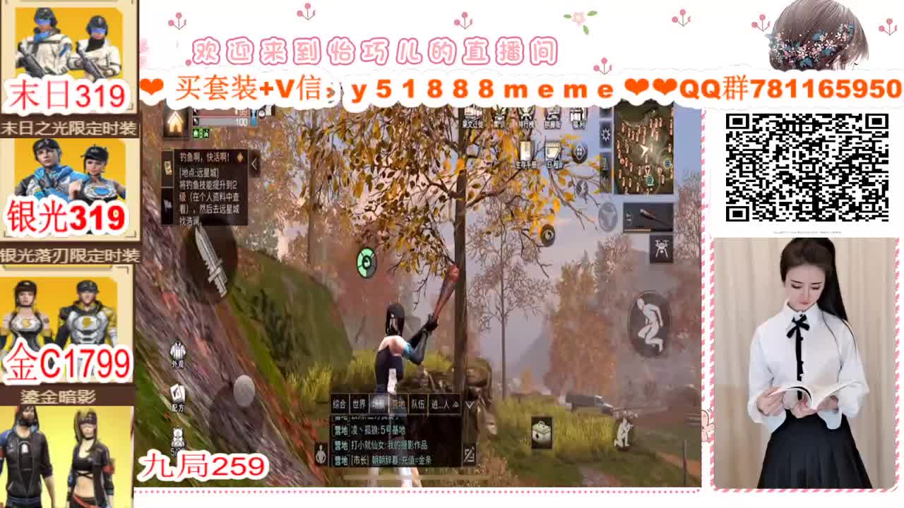 ❣时装特价嘤嘤嘤❣