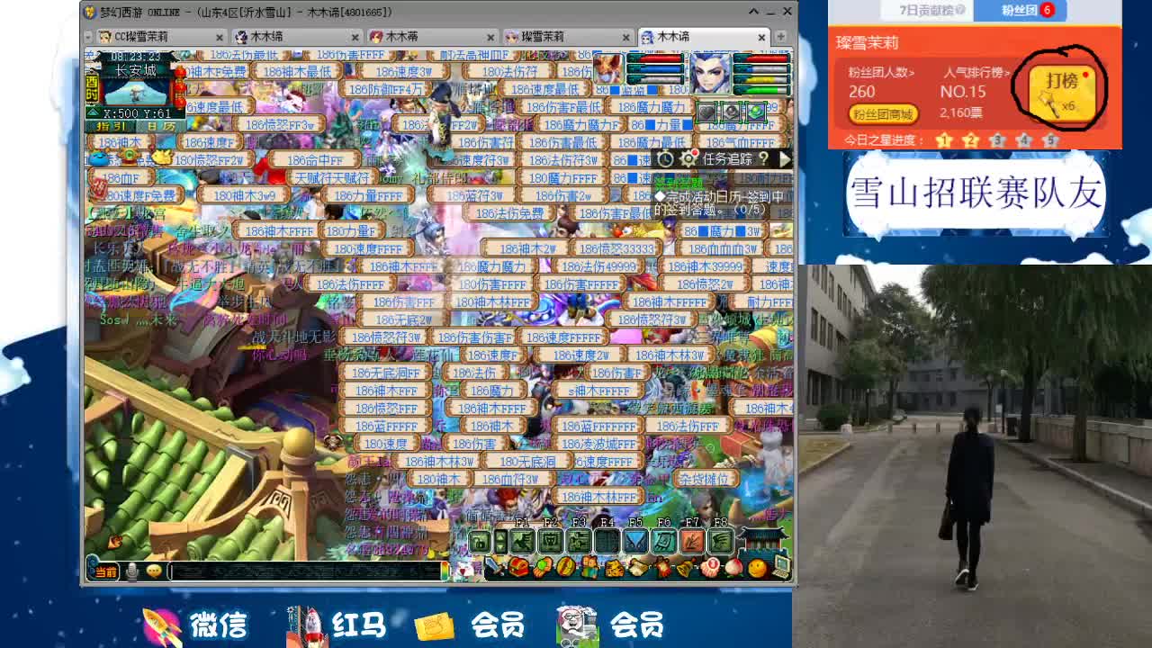 1080伤双种族双圈神器号养成记 第1段