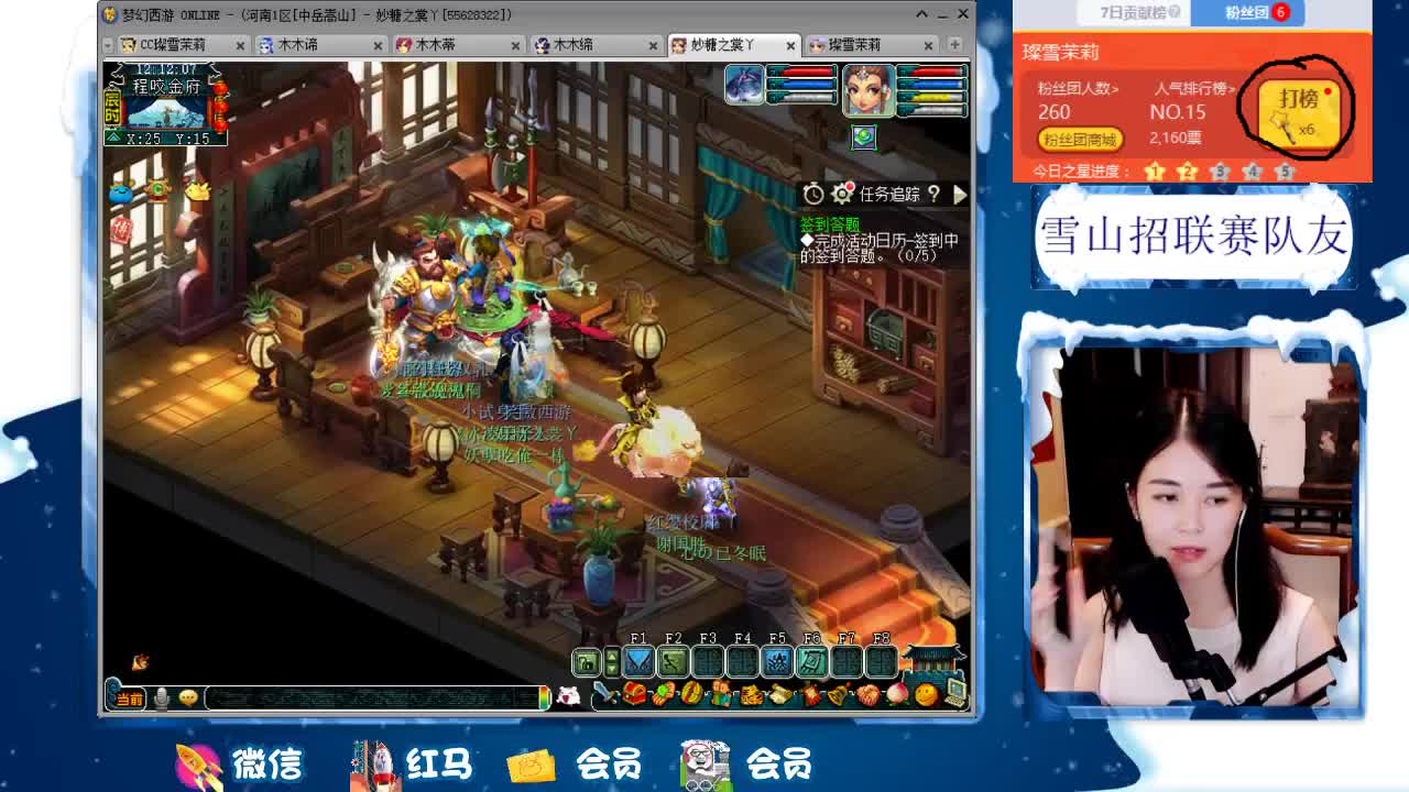 1080伤双种族双圈神器号养成记 第2段