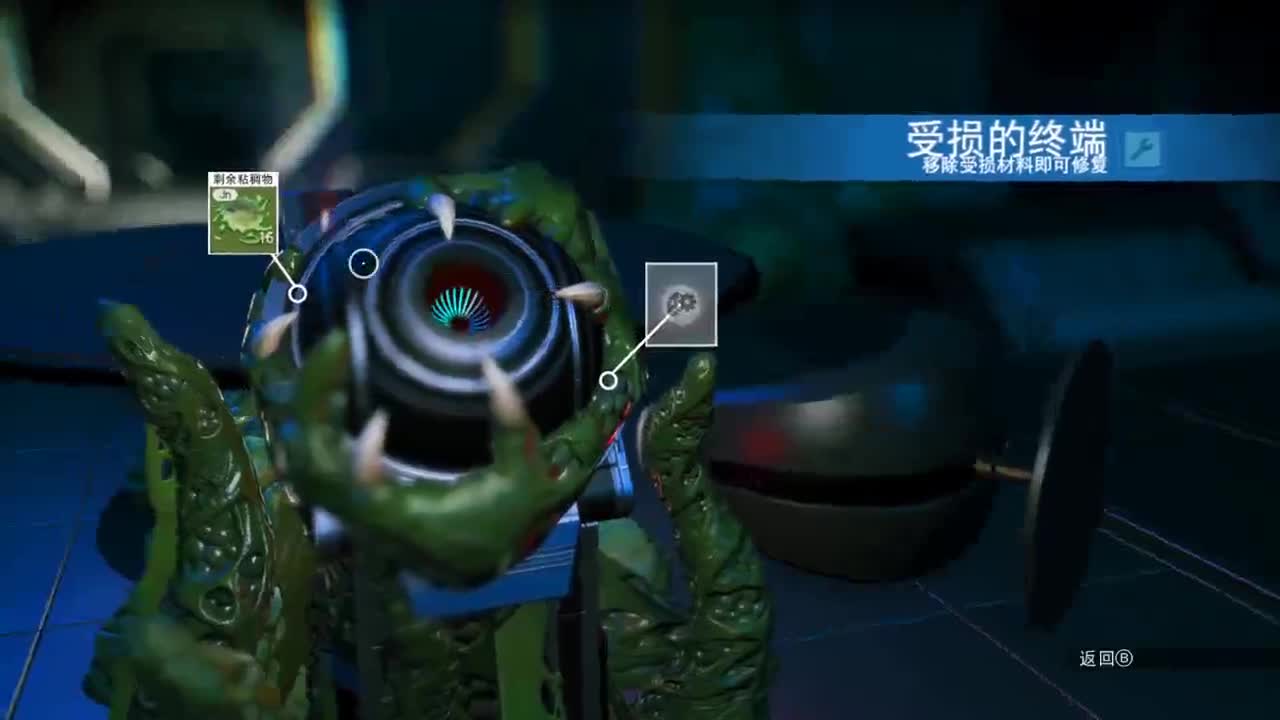 无人深空-超越