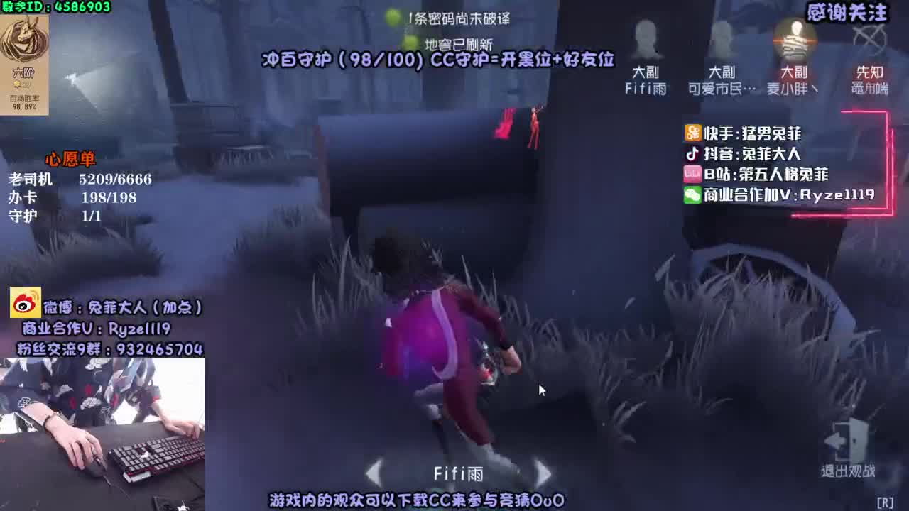 好久不见 甚是想念~ 第2段