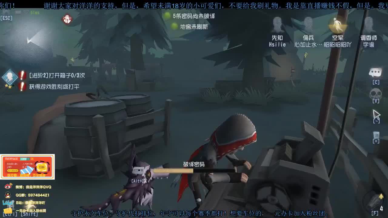 洋洋洋：ヾ(≧O≦)〃嗷~呜