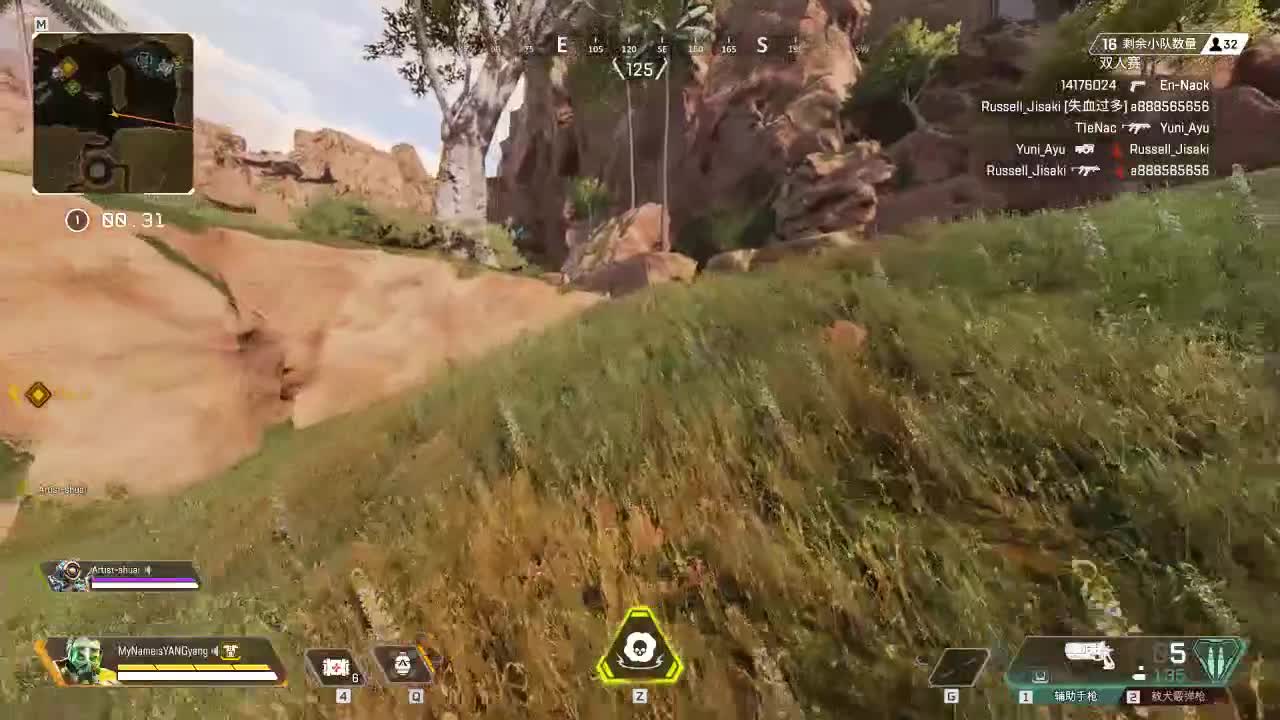 洋洋洋：ヾ(≧O≦)〃嗷~呜