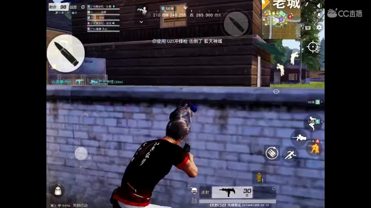 等春风、等细雨、等最温柔可爱的你。 第1段