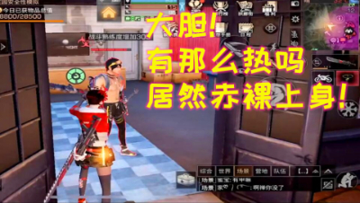 爱网易爱cc