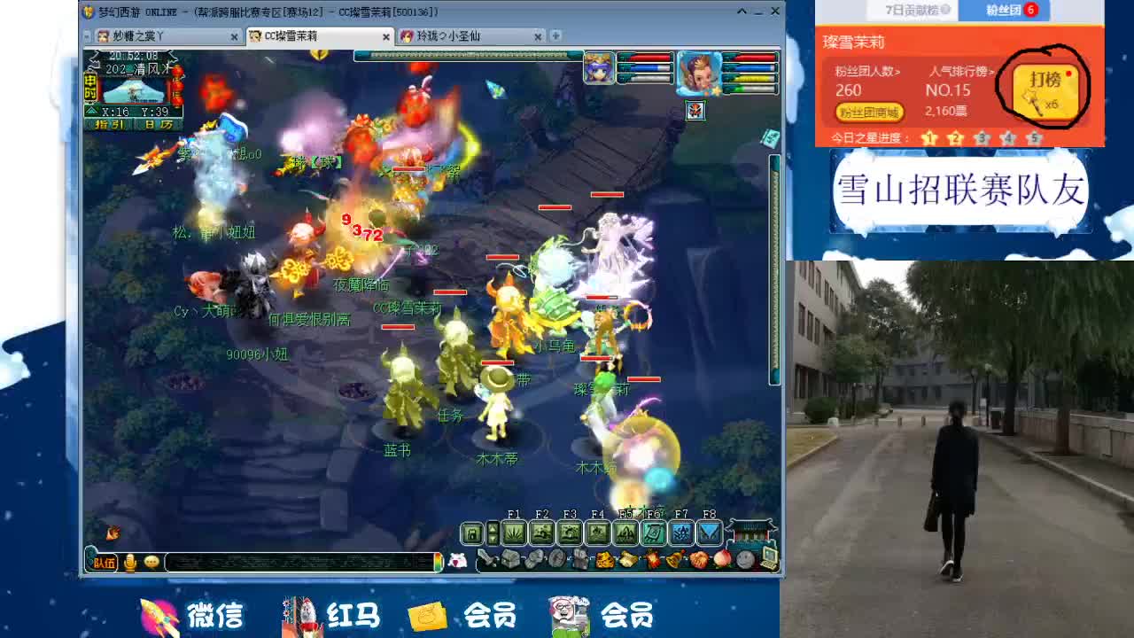 1080伤双种族双圈神器号养成记