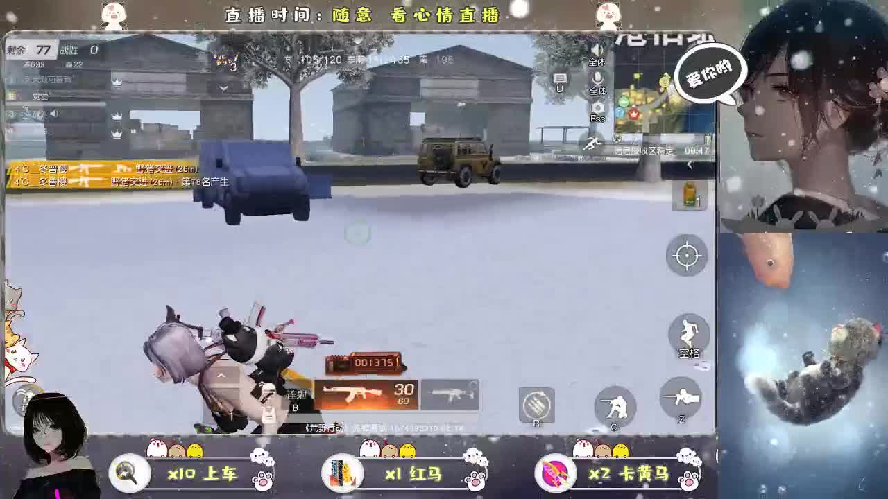 觉觉啊